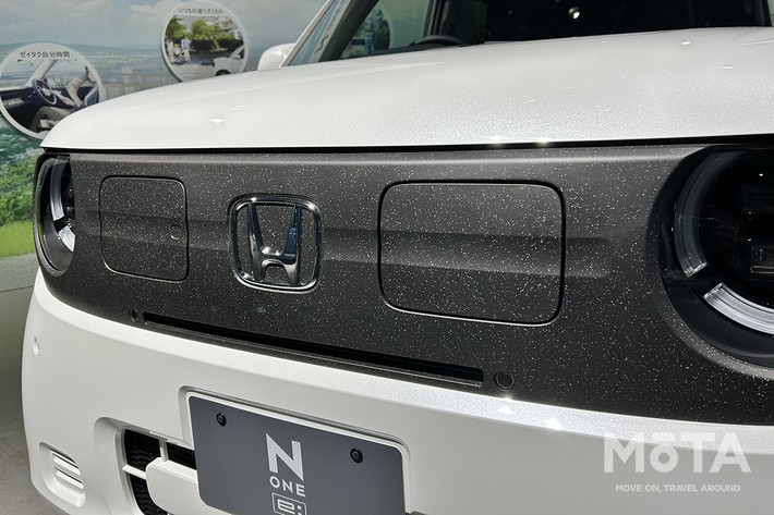 ホンダ N-ONE e: