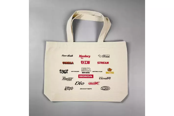 さよなら50cc】『男の書斎』より Honda の50ccバイクがズラリ！特別