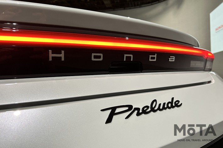 ホンダ プレリュード