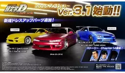 自動車 dai トヨタ ランドクルーザー ZX 【ディーゼル車！】 内装ベージュ