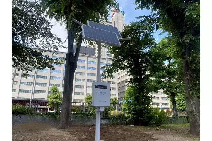 経済産業省に初導入！『未来の街路灯』で脱炭素と防災を同時に実現へ