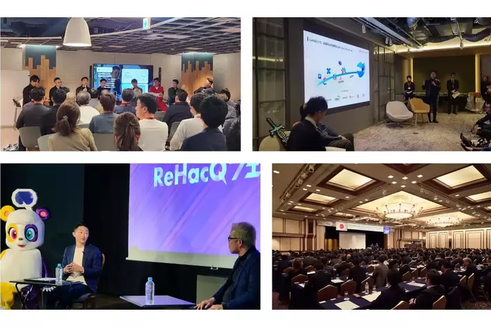 【自動車部品製造業DX支援】AI×Larkで実現するサプライチェーン全体の見える化の革新｜国土交通省認定ツールの無料診断サービス開始