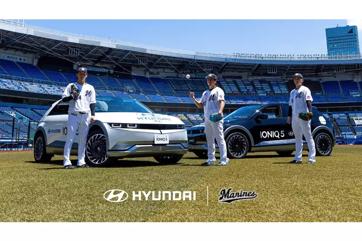 新たなEVリリーフカー誕生！ヒョンデのフラッグシップEV「IONIQ 5（アイオニック ファイブ）」が千葉ロッテマリーンズで8月デビュー