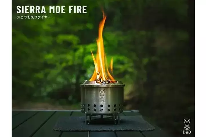 新作焚き火台】シェラカップと重ねて持ち運べる超コンパクト収納