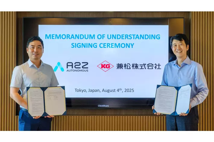 兼松、自動運転技術で韓国トップの Autonomous A2Z 社と覚書締結～持続可能な次世代交通を目指して～