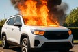 「まさかコレが…」爆発・火災の原因!? 夏の車内に残すと危険なモノとは