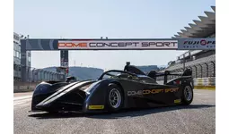 童夢】DOME CONCEPT SPORTS（仮称）発進|【業界先取り】業界