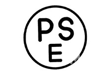 PSEマーク 特定電気用品以外の電気用品