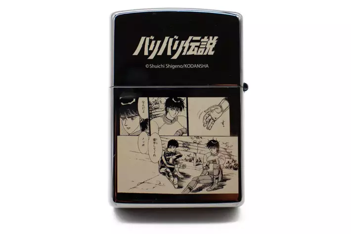 バリバリ伝説 ○150個限定○伝説のバイク漫画『バリバリ伝説』Zippoライターが