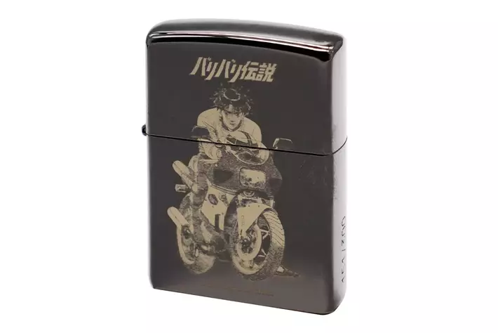 ○150個限定○伝説のバイク漫画『バリバリ伝説』Zippoライターが