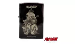 バリバリ伝説 ○150個限定○伝説のバイク漫画『バリバリ伝説』Zippoライターが
