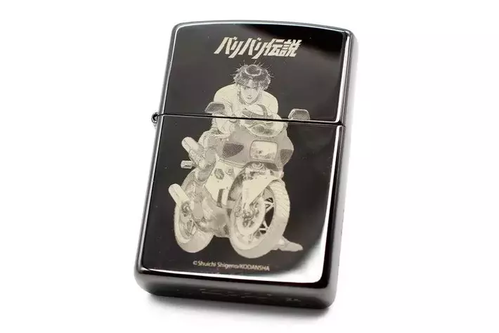 ○150個限定○伝説のバイク漫画『バリバリ伝説』Zippoライターが予約