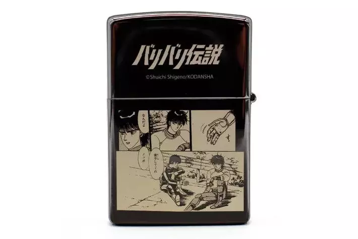 ○150個限定○伝説のバイク漫画『バリバリ伝説』Zippoライターが予約