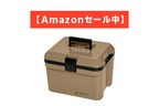 Amazon セール