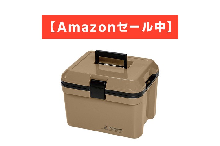 35%OFF】2,700円は買い！ 「安くて軽くて可愛い」が揃った