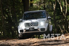 メルセデス・ベンツ Gクラス