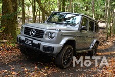 メルセデス・ベンツ Gクラス