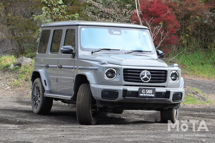 Gターンのイメージ