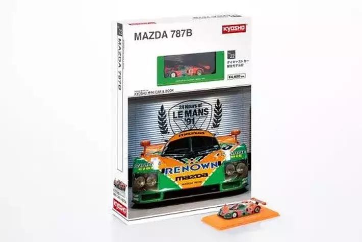 京商】KYOSHO MINI CAR & BOOK 第22弾「MAZDA 787B」を発売
