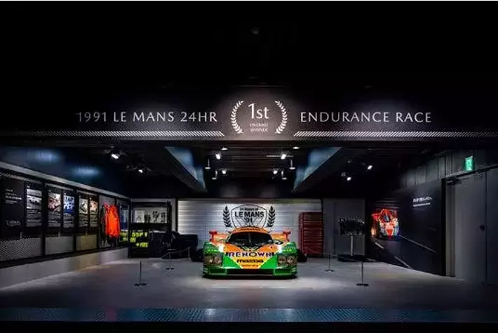 京商】KYOSHO MINI CAR & BOOK 第22弾「MAZDA 787B」を発売