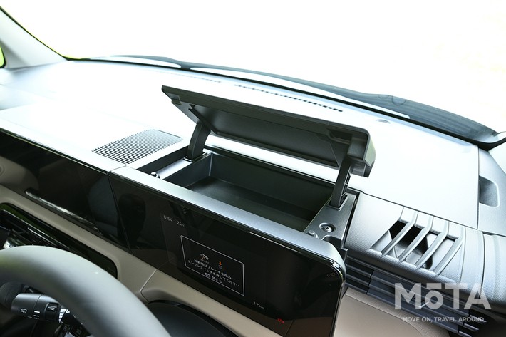 三菱 デリカミニ