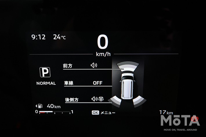 三菱 デリカミニ