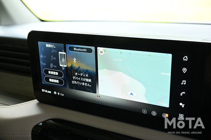 三菱 デリカミニ