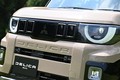 【価格判明】新型デリカミニは196万4600円から！ 後悔しないグレードはどれ？ 発売日はいつ？