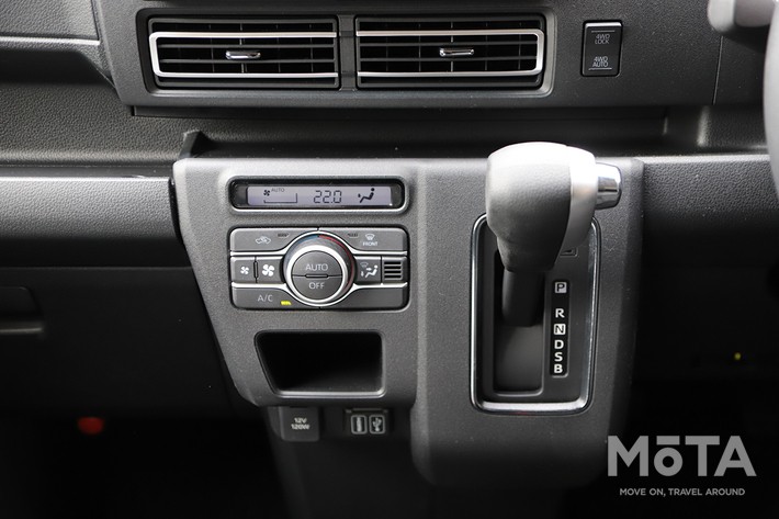 ダイハツ アトレーデッキバン