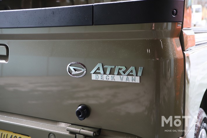 ダイハツ アトレーデッキバン