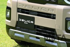 三菱 デリカミニ