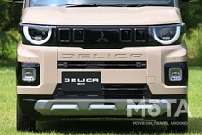 三菱 デリカミニ