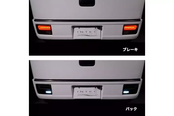 アトレーで大ヒット！INTEC軽バン用第2弾「エブリイ フルLED