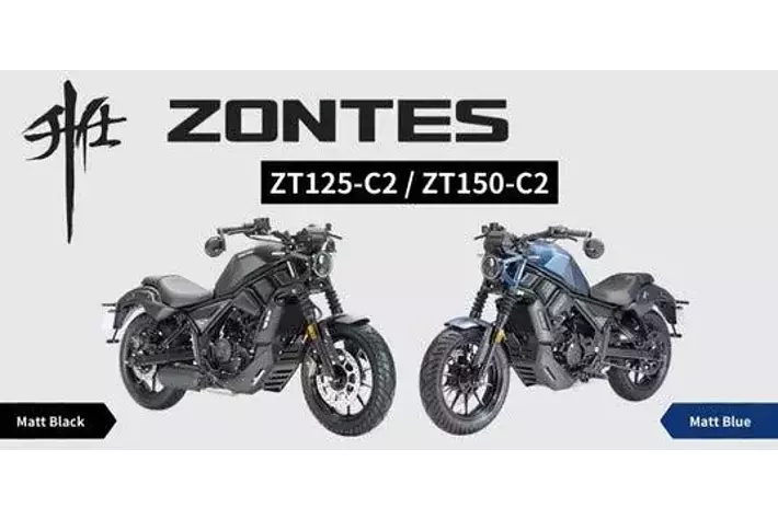 株)ナップス、中国発オートバイブランド 『ZONTES』の販売を開始