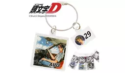 頭文字D アクリルキーホルダーセット 頭文字D アクリルキーホルダー セット - メルカリ