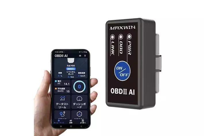 MAXWINから車のコンディションをスマートフォンで簡単に確認が