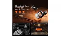 70mai、前後4K・3カメラ搭載ドライブレコーダー Dash Cam 4K T800 を8