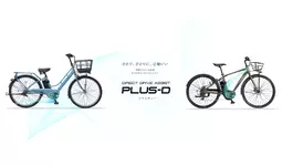 通勤を変える次世代の電動アシスト自転車 OFFICEPRESS-eがモデル 
