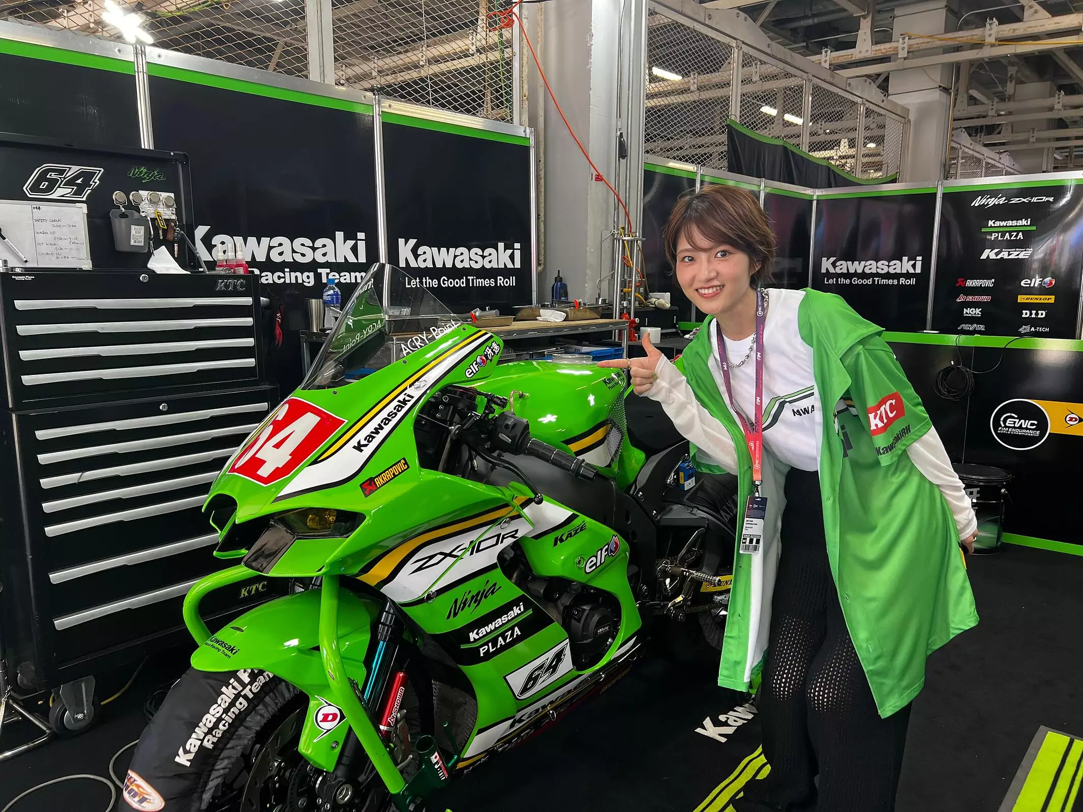 ガ様のページ② まっちゃページ まっちゃページ Zx-7 Upgrade | Cycle World | MARCH 1993