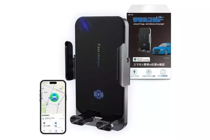 Amazonスマイルセール開催！】KEIYOの最新カーグッズや車内エンタメ
