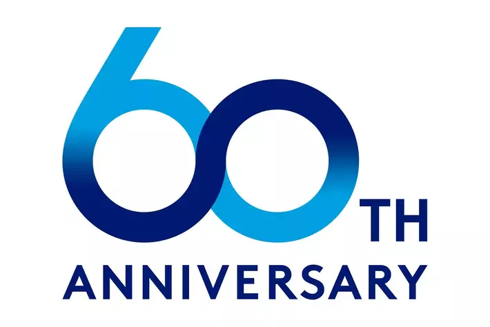 株式会社アイシンは、創立60周年を迎えました。～「“移動”に感動を、未来に笑顔を。」の経営理念のもと、次の成長へ～