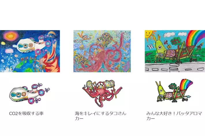 インパクトメッセージアート】アートって何？（F10号