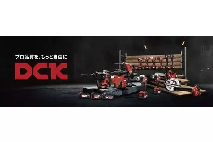 MG フォーミュラーシリーズ5体セット