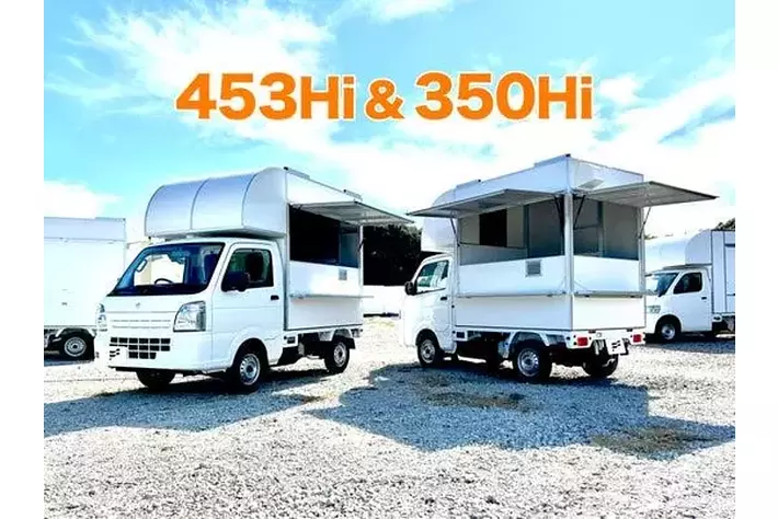 フードトラックカンパニー、人気キッチンカーモデルがダブルで