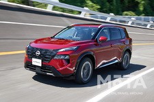 日産 エクストレイル