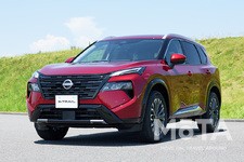 日産 エクストレイル