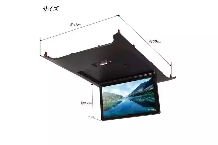 MAXWINから40系アルファード/ヴェルファイア専用の内装加工不要ポン