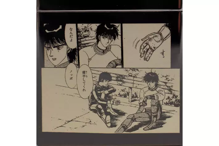 ○150個限定○伝説のバイク漫画『バリバリ伝説』Zippoライターが一般
