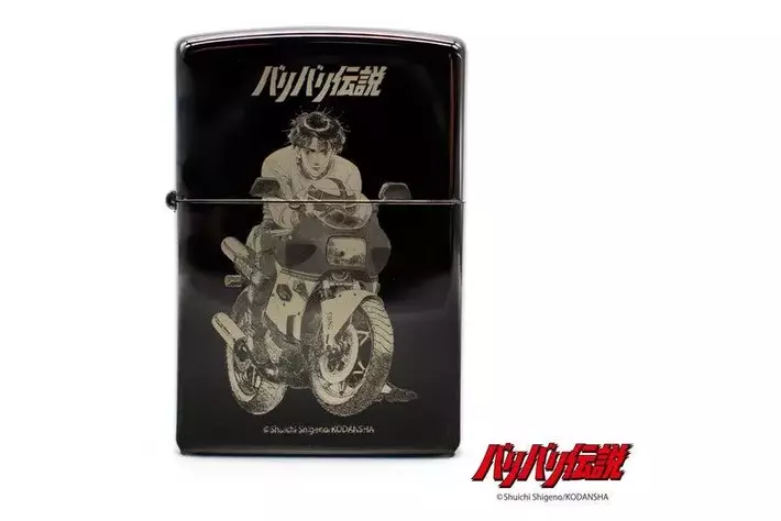 ○150個限定○伝説のバイク漫画『バリバリ伝説』Zippoライターが一般