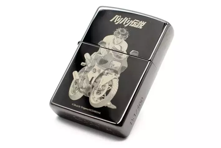 ○150個限定○伝説のバイク漫画『バリバリ伝説』Zippoライターが一般